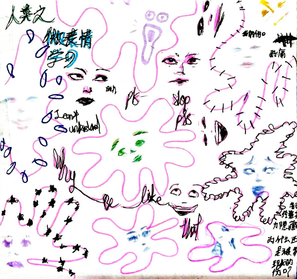 Untitled Untitled